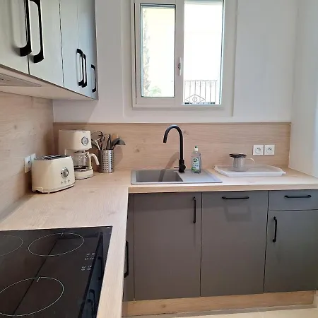 Apartment Arty & Chic A